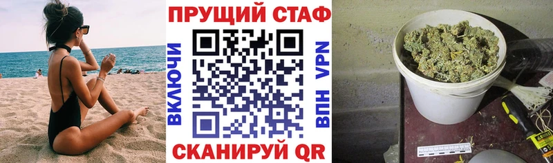 Как найти наркотики Сердобск Cocaine Альфа ПВП Меф мяу мяу ГАШИШ Канабис