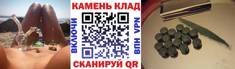 мориарти Telegram  Сердобск  ГАШ Ice-O-Lator  магазин продажи  