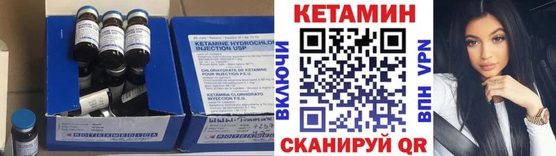 дарк нет официальный сайт  ссылка на мегу онион  Сердобск  КЕТАМИН VHQ 
