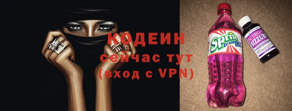МДМА Богданович