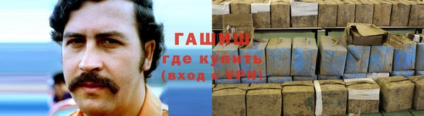МДМА Богданович