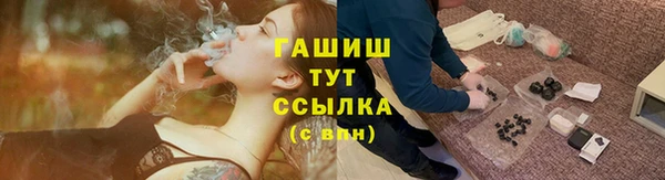 МДМА Богданович