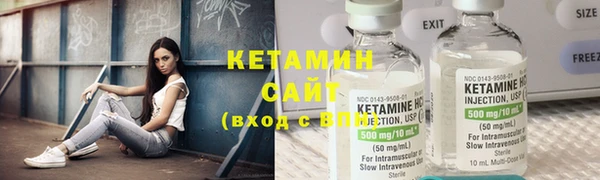 МДМА Богданович