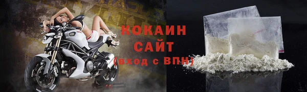 МДМА Богданович