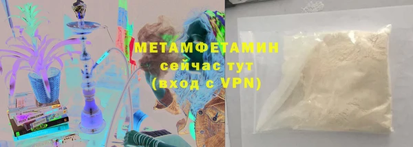 марки lsd Аркадак