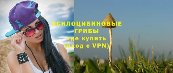 мефедрон Богородск