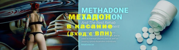дживик Богородицк