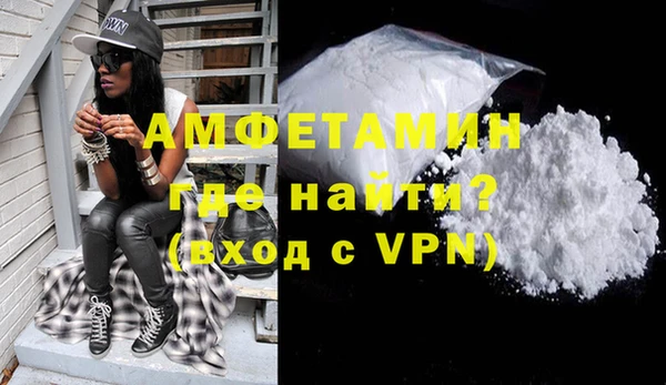 дживик Богородицк