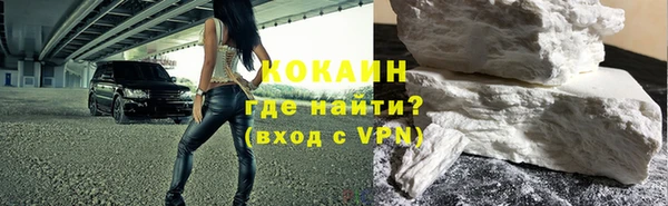 прущая мука Горнозаводск