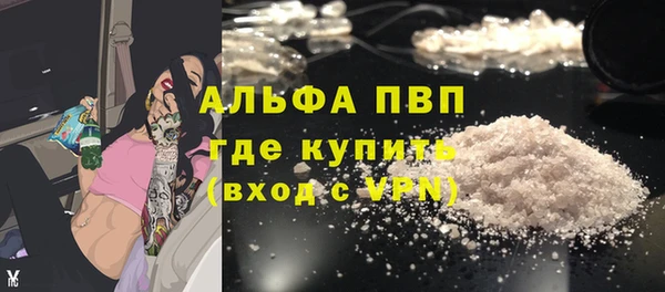 МДМА Богданович