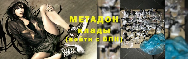 дживик Богородицк