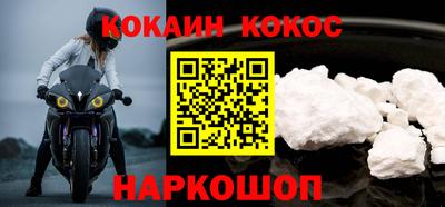 сатива Рузаевка