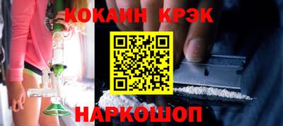 стафф Свободный