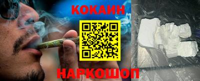 ALPHA-PVP Северобайкальск