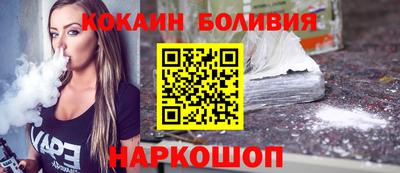 a pvp Рыбинск
