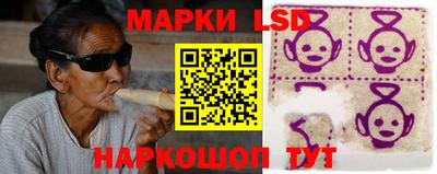 каннабис Рязань