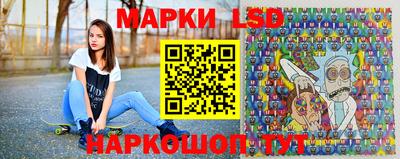 каннабис Рязань