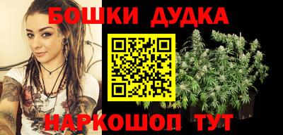 ALPHA-PVP Северобайкальск