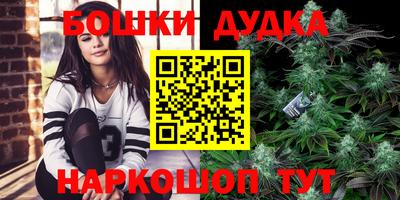 ALPHA-PVP Северобайкальск
