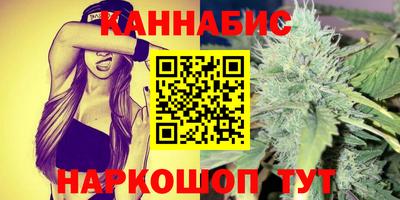 стафф Свободный