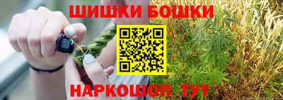 стафф Свободный