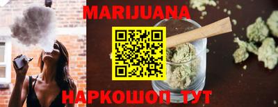 a pvp Рыбинск