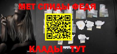 трава Севастополь