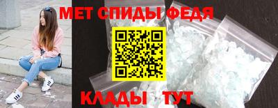 каннабис Рязань