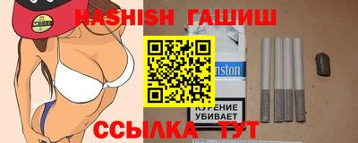 a pvp Рыбинск