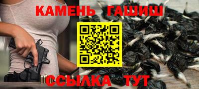 стафф Свободный
