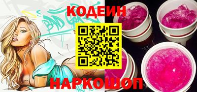 каннабис Рязань
