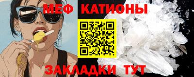 a pvp Рыбинск