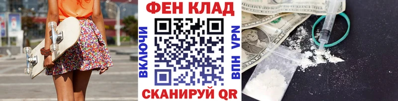 Метамфетамин Methamphetamine  omg зеркало  Сердобск  где продают наркотики 