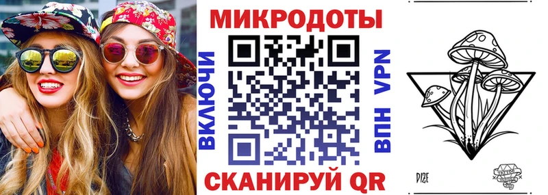 цена Сердобск Псилоцибиновые грибы MAGIC MUSHROOMS