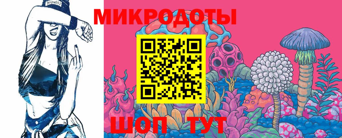 Сердобск  Псилоцибиновые грибы Cubensis  Псилоцибиновые грибы Magic Shrooms  Вход с VPN 