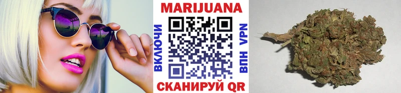 наркотики  Сердобск  Бошки марихуана LSD WEED 